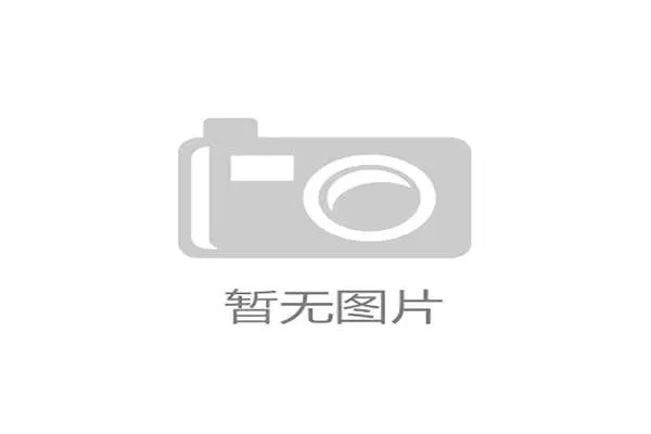 新手必看K8凯发棋牌入门指南帮助玩家快速掌握基本操作技巧 新手必看K8凯发棋牌入门指南帮助玩家快速掌握基本操作技巧