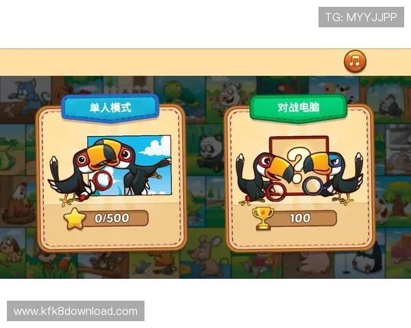 K8凯发真人版游戏界面与操作指南,助你轻松上手享受真实娱乐乐趣 K8凯发真人版游戏界面与操作指南,助你轻松上手享受真实娱乐乐趣