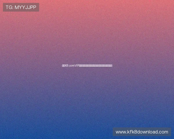 凯发K8.comVIP直营：丰富的优惠活动让您的游戏体验更加精彩纷呈