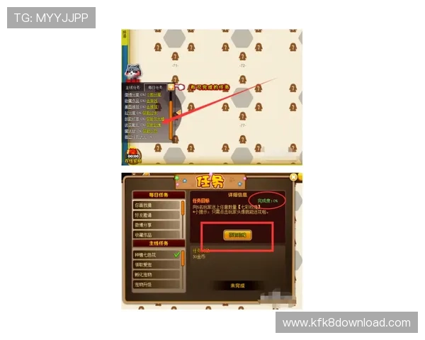 凯发PK10：详细介绍游戏规则与投注技巧提升你的胜率