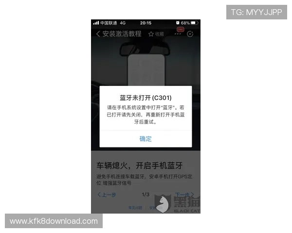 凯发会员登录入口遇到登录问题如何快速解决与联系客服方法 凯发会员登录入口遇到登录问题如何快速解决与联系客服方法