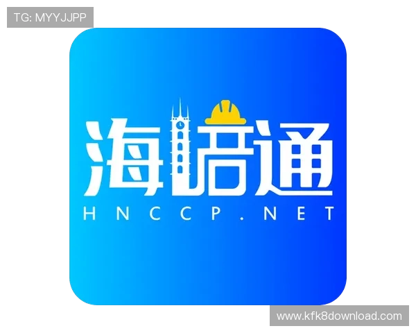 凯发娱乐app网址官方最新入口地址,便捷访问体验一站式服务 凯发娱乐app网址官方最新入口地址,便捷访问体验一站式服务