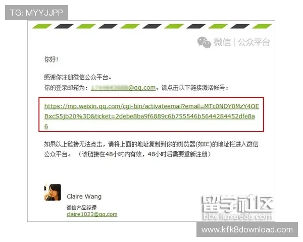 凯发注册首页：快速注册指南与平台安全保障措施详解