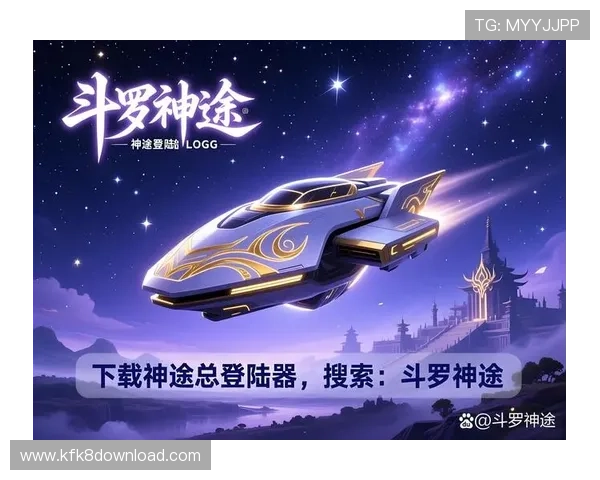 k8天生赢家:分析游戏中的常见问题与解决方案,帮助玩家轻松应对各种挑战 k8天生赢家:分析游戏中的常见问题与解决方案,帮助玩家轻松应对各种挑战