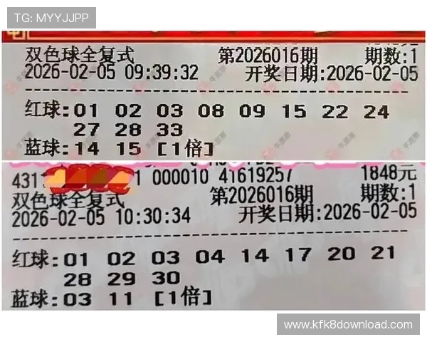 凯发体育正规平台的优惠政策与会员福利，提升您的投注价值与体验感