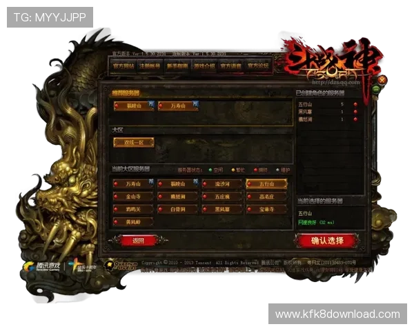 凯发在线登录网址官方入口地址,帮助玩家轻松登录享受精彩游戏 凯发在线登录网址官方入口地址,帮助玩家轻松登录享受精彩游戏