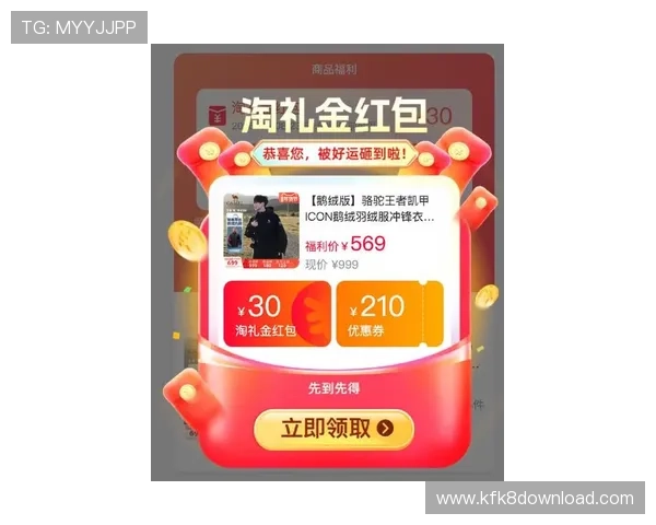 凯发注册送21官网优惠活动持续更新最新促销信息让你享受更多福利