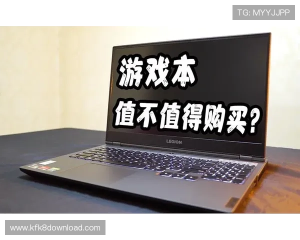 凯发旗舰厅app下载官网提供最新版本游戏下载与安全保障指南