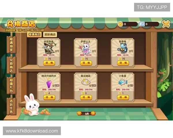 凯发老哥分享最全面的游戏资讯与实用攻略,帮你把握每一次游戏升级的机会 凯发老哥分享最全面的游戏资讯与实用攻略,帮你把握每一次游戏升级的机会