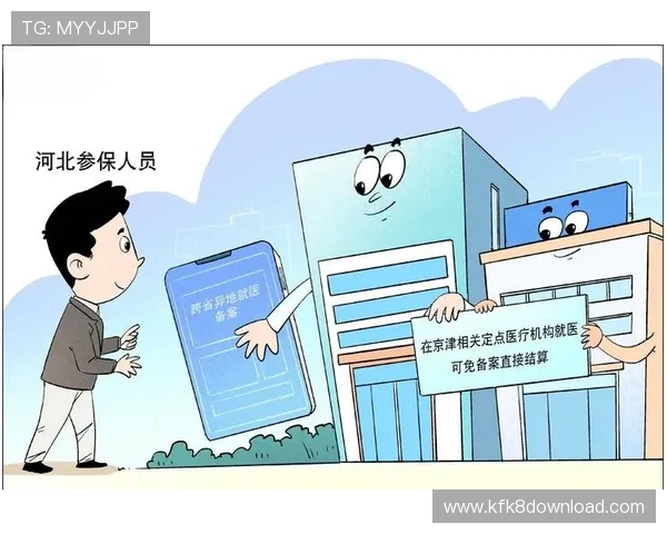 掌握k8篮球平台官网客服电话，轻松解决登录、支付等常见问题