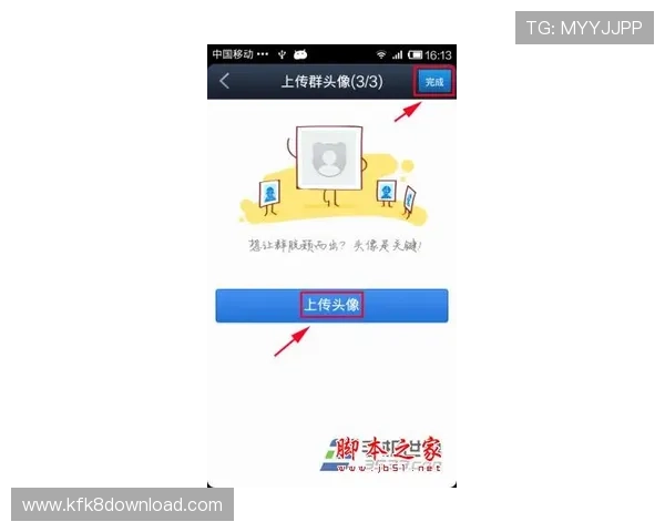 详细解析K8体育新版的功能亮点与使用技巧帮助用户快速上手新版本
