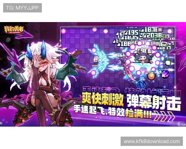 K8手游官网详细指南，帮助新手玩家快速上手游戏技巧与福利获取