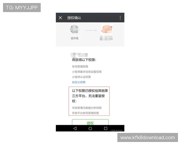 凯发注册平台注册过程中遇到问题怎么办详细解决方案推荐