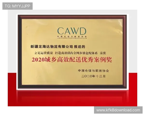 凯发集团下载官网网址查询方法全攻略，保障玩家顺利下载安装体验提升