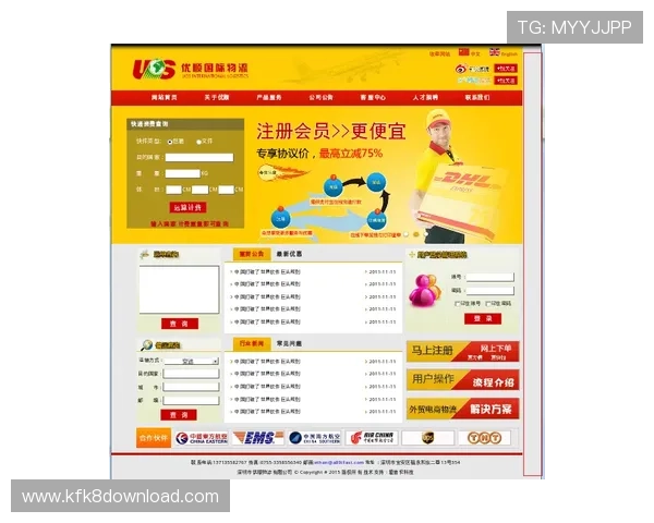 凯发体育网址注册指南详解帮助新手快速开启精彩体育娱乐之旅