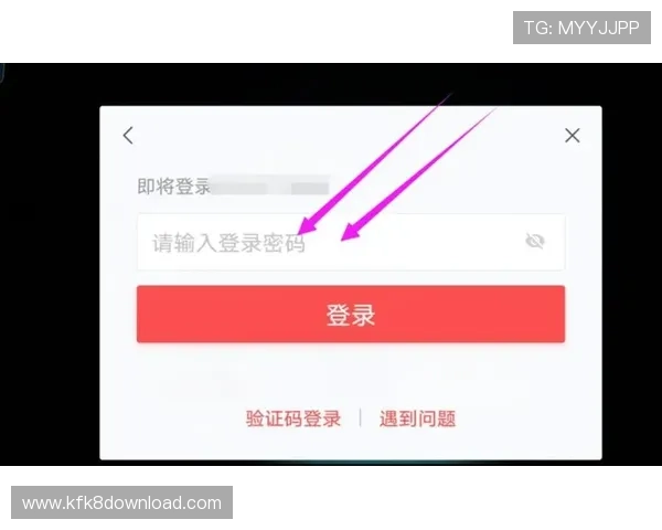 凯发旗舰厅手机登录密码忘记了怎么办快速找回详细操作指南 凯发旗舰厅手机登录密码忘记了怎么办快速找回详细操作指南