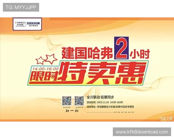 凯发电子娱乐怎么样的优惠活动多不多,最新促销信息和福利介绍 凯发电子娱乐怎么样的优惠活动多不多,最新促销信息和福利介绍
