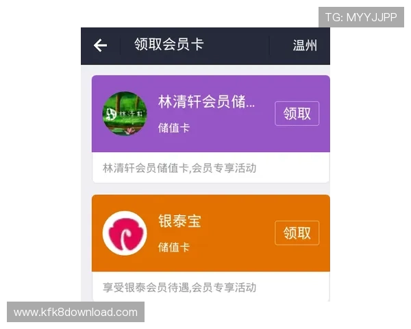 凯发网娱乐会员登录入口官网官方入口地址最新更新及安全保障措施介绍 凯发网娱乐会员登录入口官网官方入口地址最新更新及安全保障措施介绍