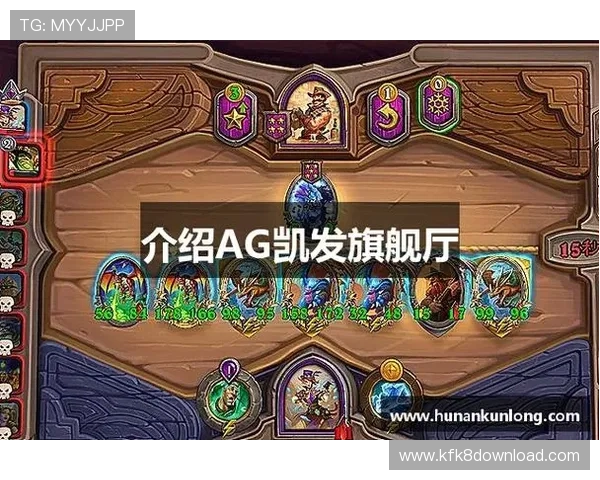 访问凯发旗舰厅官方地址，享受丰富多样的线上娱乐和优质服务