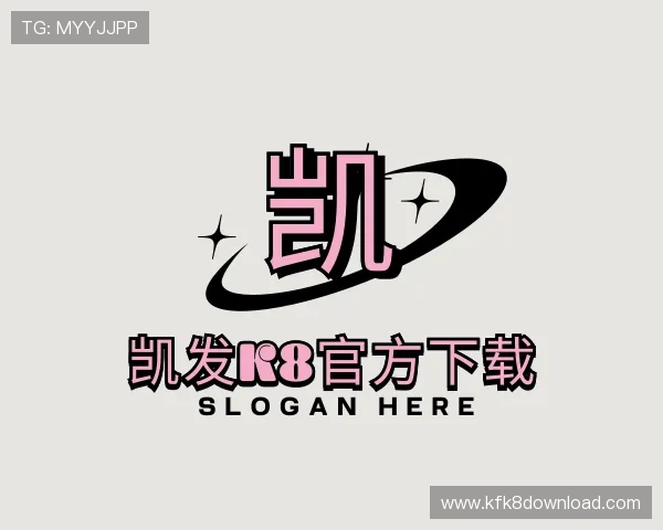 了解凯发k8官方下载